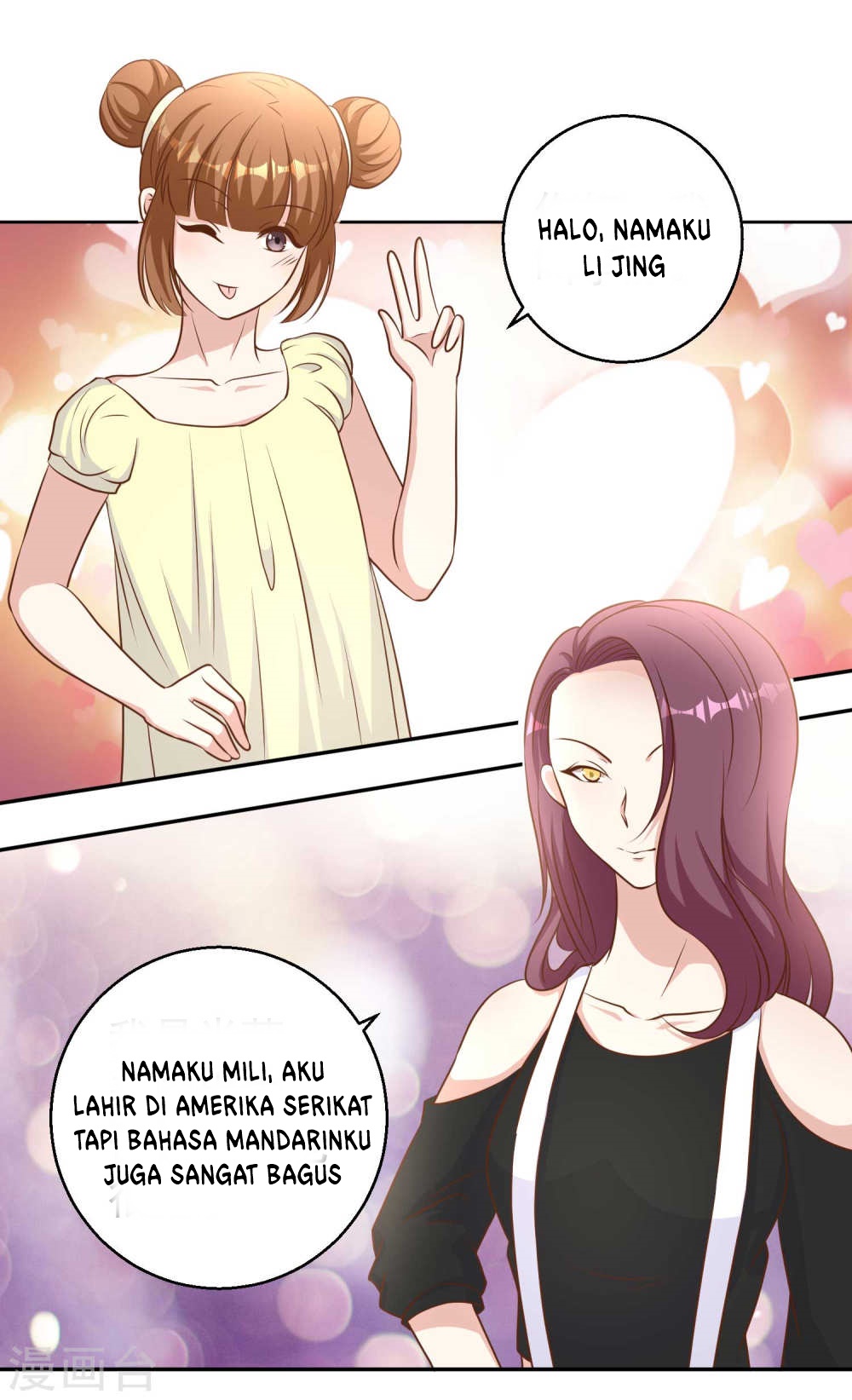 God Fisherman Chapter 16 Gambar 14